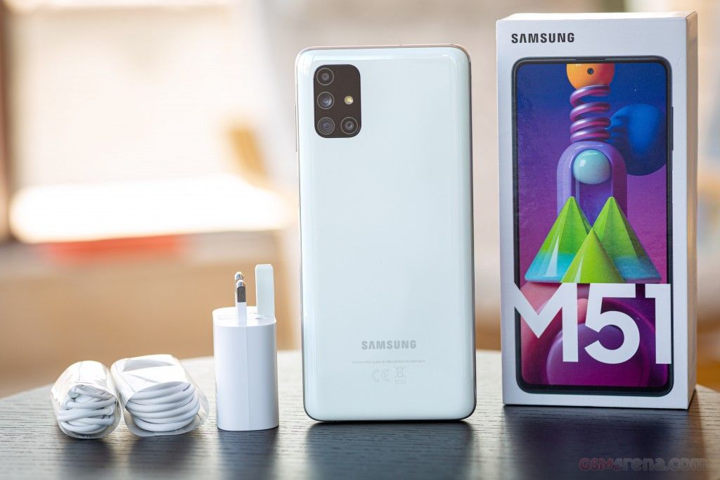 Samsung Galaxy M51 6GB/8GB RAM 128GB Storage Best Price in Kisii 