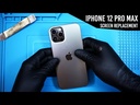 Apple iPhone 12 Pro Max Screen Replacement & Repairs