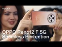 Oppo Reno 12F 5G