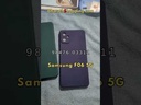 Samsung Galaxy F06 5G Silicone Cover