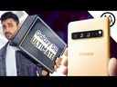​​Samsung Galaxy S10 5G