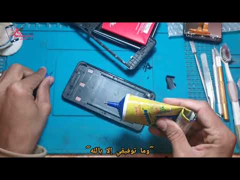 itel A18 Screen Replacement