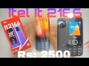 itel 2166