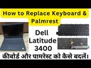 Dell Vostro 3400 14 Keyboard Replacement