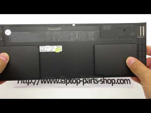 HP ELITEBOOK 810 Battery