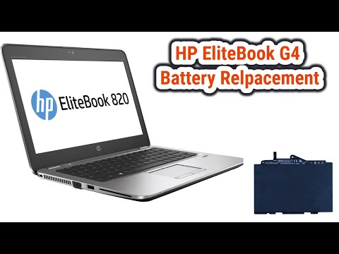 HP ELITEBOOK 820 G4 Battery
