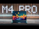14-inch MacBook Pro M4 Pro 2024 24GB RAM 1TB SSD (MX2F3) (Silver)