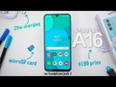 Samsung Galaxy A16 5G 128GB/4GB
