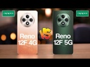 Oppo Reno 12F 4G 256GB/8GB