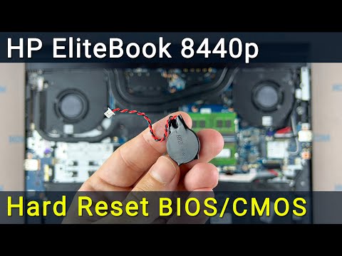 HP EliteBook 8440p Battery