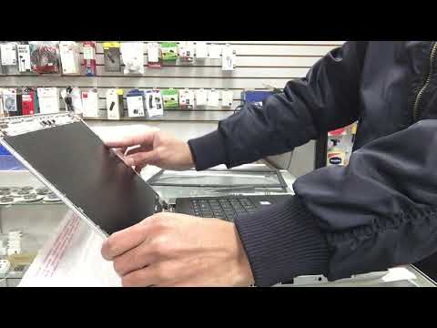 HP ProBook 440 G5 Screen Replacement