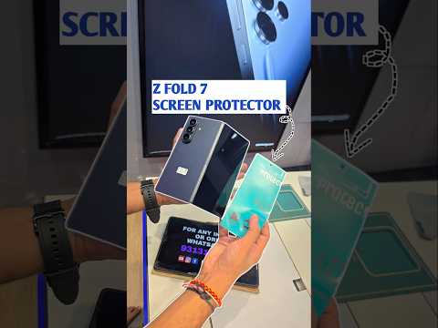 Samsung Galaxy Z Fold 7 Tempered Glass Screen Protector