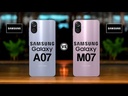 Samsung Galaxy M07 64GB/4GB