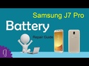 Samsung Galaxy J7 Pro Battery Replacement