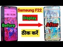 Samsung Galaxy F22 Screen Replacement