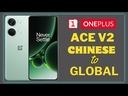 OnePlus Ace 2V Battery Replacement