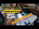 youtube - [Video]