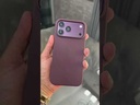 Apple iPhone 17 Pro Max Silicone Case