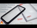 Nothing Phone 2