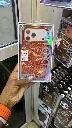 Apple iPhone 18 Pro Luxo Life Case