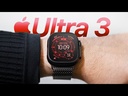 Apple Watch Ultra 3