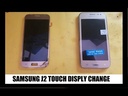 Samsung Galaxy J2 2017 Screen Replacement