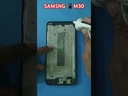Samsung Galaxy M30 Screen Replacement