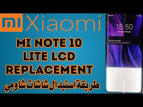 Xiaomi Mi Note 10 Lite Screen Replacement