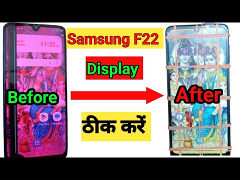 Samsung Galaxy F22 Screen Replacement