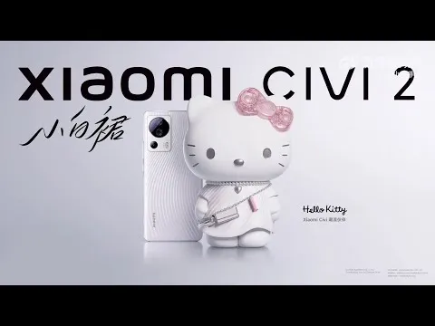 Xiaomi Civi 2 Battery Replacement