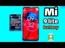Xiaomi Mi 9 Lite Battery Replacement