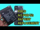 Xiaomi Poco M3 Pro 5G Battery Replacement