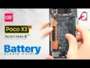 Xiaomi Poco X3 GT Battery Replacement