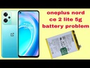 OnePlus Nord CE 2 Lite 5G Battery Replacement