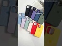 Apple iPhone 14 Plus Silicone Case
