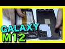 Samsung Galaxy M12 Battery Replacement