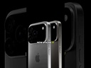 Apple iPhone 17 256GB