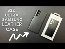Samsung S22 Ultra 5G Leather Case