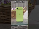 Apple iPhone 17 Air Silicone Case