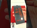 Oneplus CE 4 Lite Tempered Glass Screen Protector