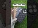OPPO F31 Pro Silicone Case