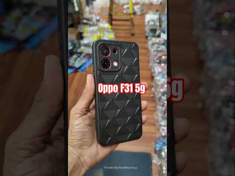OPPO F31 Silicone Case