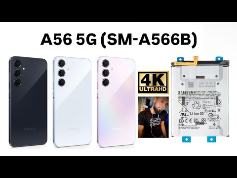 Samsung Galaxy A56 Battery Replacement