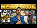 OnePlus Nord 5 Screen Replacement