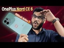 Oneplus Nord CE 6 Battery Replacement
