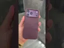 Apple iPhone 18 Pro Max Silicone Case