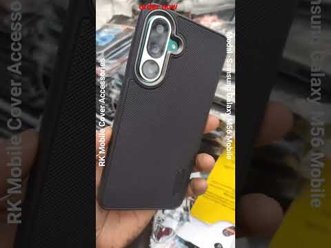 Samsung Galaxy M56 Silicone Cover