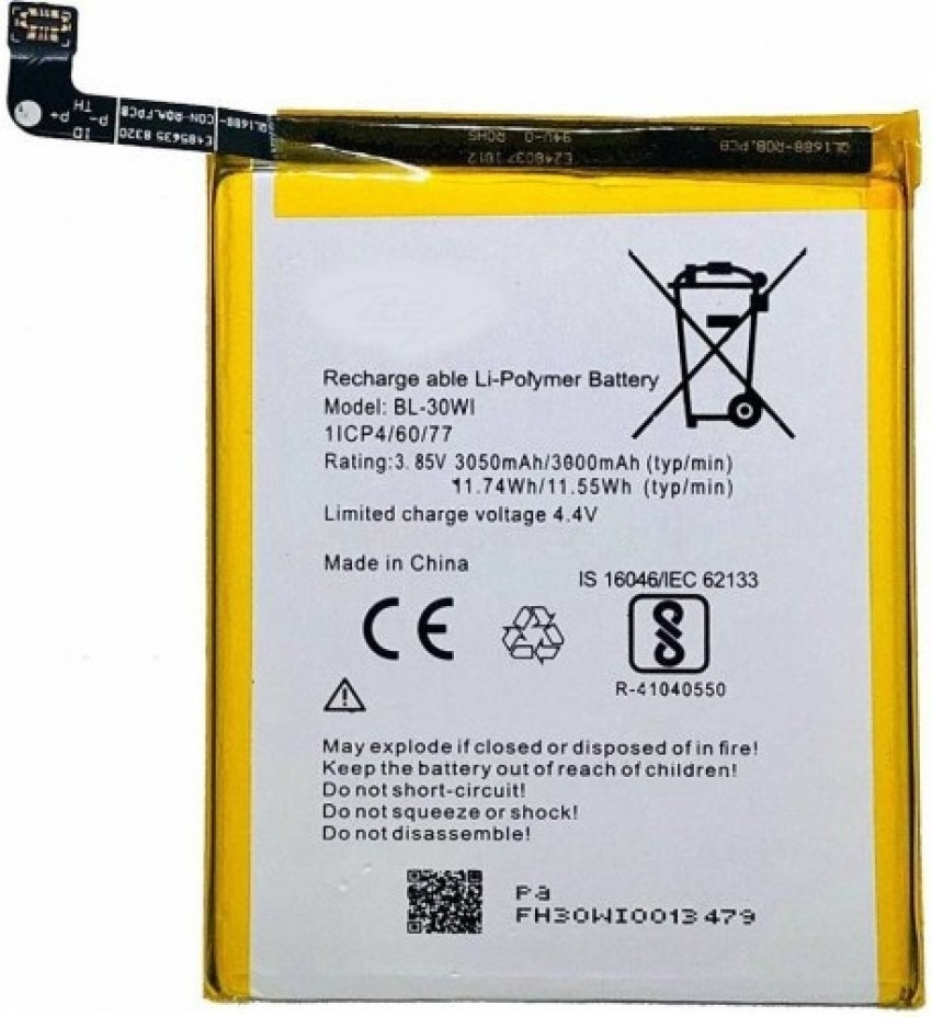 itel S18 Pro Battery Replacement and Repair