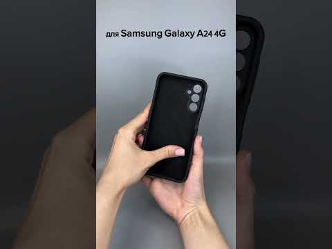 Samsung Galaxy A24 Silicone Case