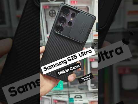 Samsung S25 Ultra Nillkin Super Frosted Shield Pro Case